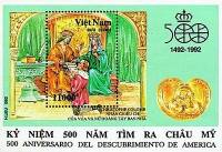 (1992-022) Блок марок  Вьетнам "На приеме у королевы"    500 лет открытия Америки III Θ